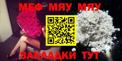 дистиллят марихуана Конаково
