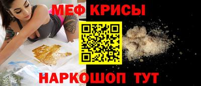 трава Комсомольск-на-Амуре