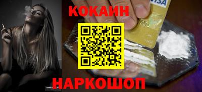дистиллят марихуана Конаково