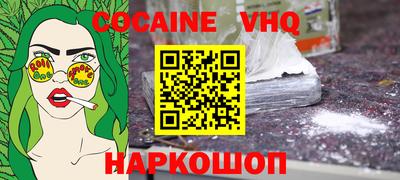 крисы Коммунар