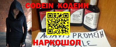 крисы Коммунар