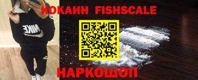 дистиллят марихуана Конаково