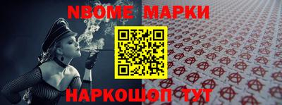 крисы Коммунар
