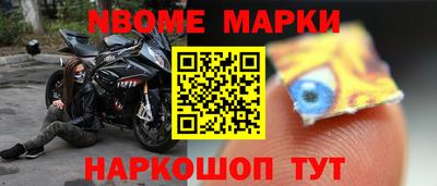 дистиллят марихуана Конаково