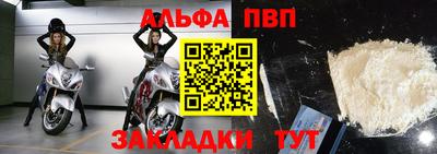 крисы Коммунар
