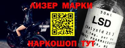 крисы Коммунар