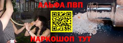 трава Комсомольск-на-Амуре