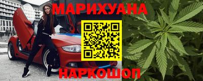 трава Комсомольск-на-Амуре