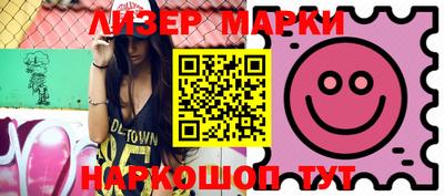 крисы Коммунар