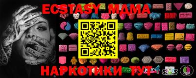 дистиллят марихуана Конаково