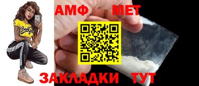 крисы Коммунар