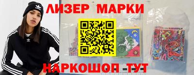 трава Комсомольск-на-Амуре