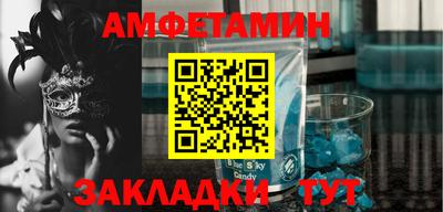 дистиллят марихуана Конаково