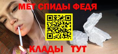 дистиллят марихуана Конаково
