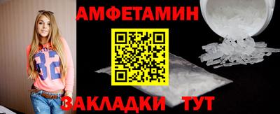дистиллят марихуана Конаково