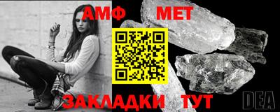 крисы Коммунар