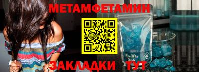 дистиллят марихуана Конаково