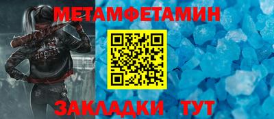 крисы Коммунар