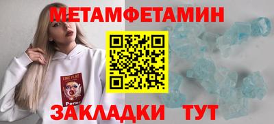дистиллят марихуана Конаково