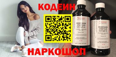 крисы Коммунар