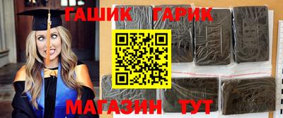 крисы Коммунар