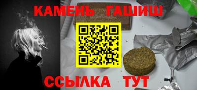 крисы Коммунар