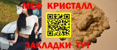 дистиллят марихуана Конаково