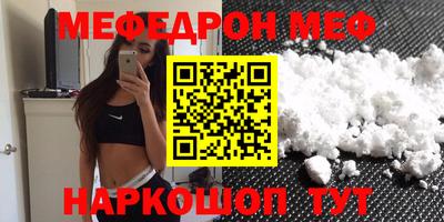 крисы Коммунар