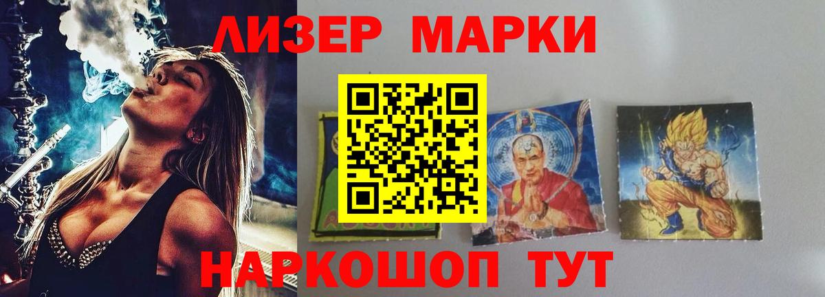 Верхняя Пышма  Вход с VPN  Меф МЯУ МЯУ кристаллы  Alpha PVP СОЛЬ кристаллы  Экстази  ГАШИШ  Каннабис 