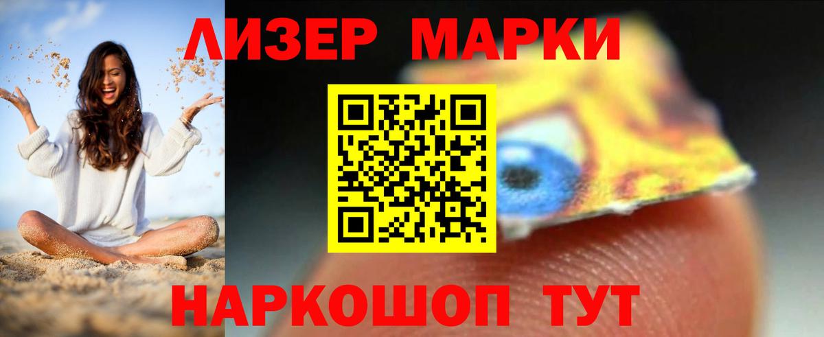 Верхняя Пышма  Лсд 25 экстази кислота  Вход с VPN  кракен tor  ЛСД экстази кислота 